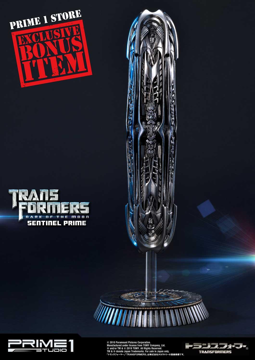 Transformers: Dark of the Moon (Film) Sentinel Prime EX image 3