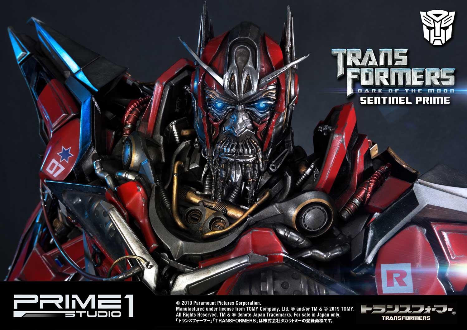 Transformers: Dark of the Moon (Film) Sentinel Prime EX image 4