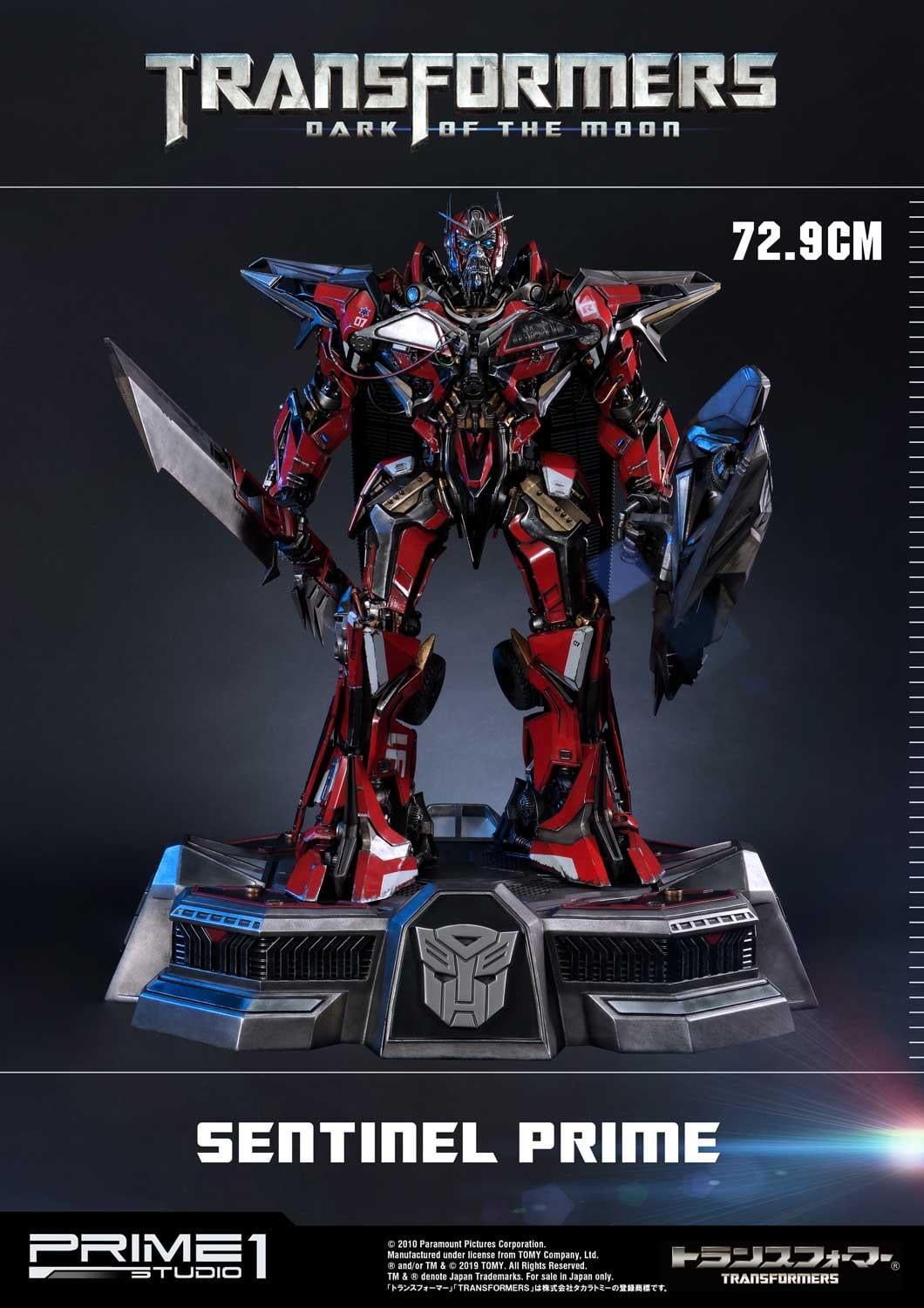 Transformers: Dark of the Moon (Film) Sentinel Prime EX image 7