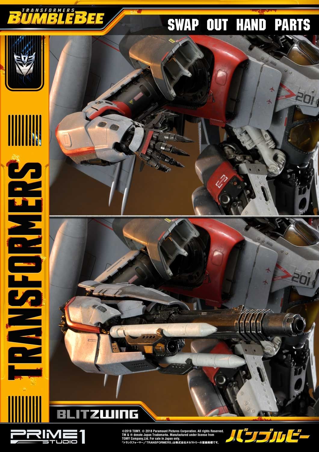 Bumblebee (Film) Blitzwing EX Version image 10