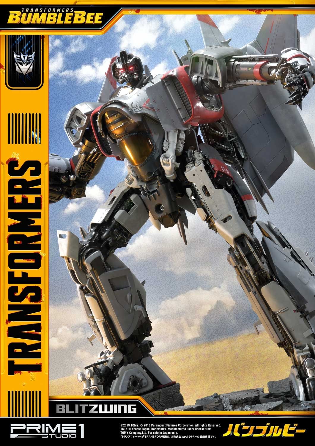 Bumblebee (Film) Blitzwing EX Version image 1