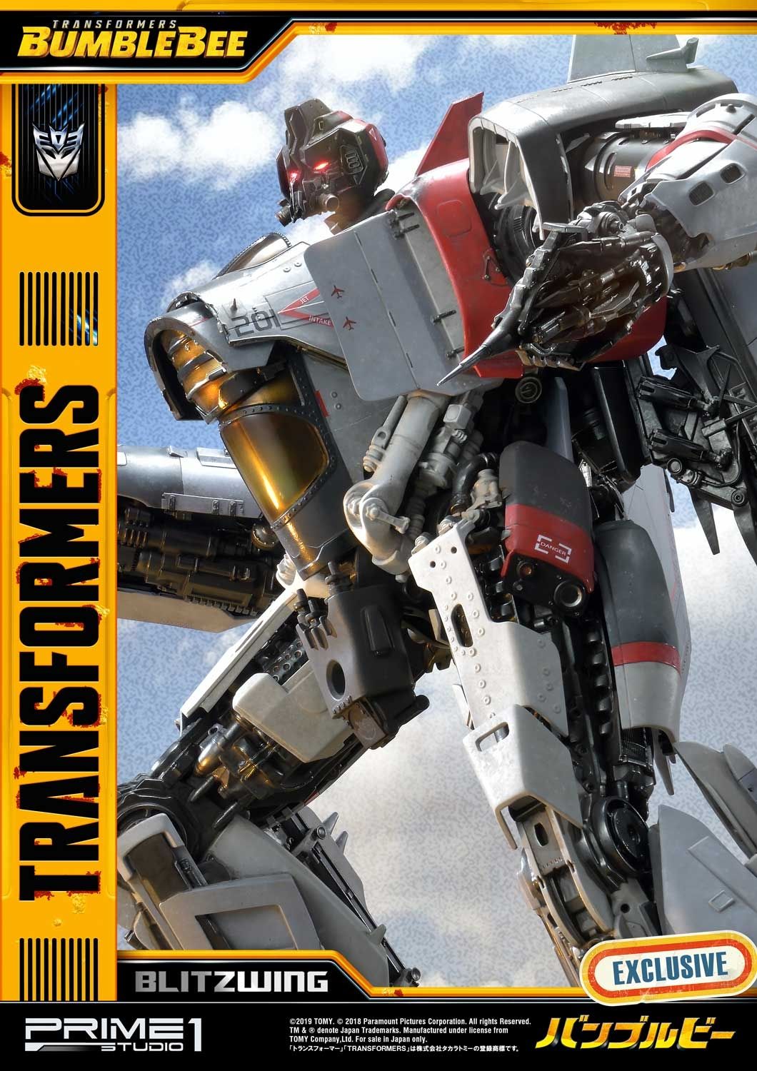 Bumblebee (Film) Blitzwing EX Version image 4