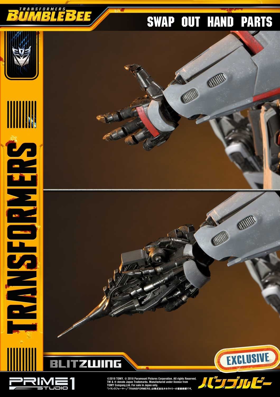 Bumblebee (Film) Blitzwing EX Version image 5