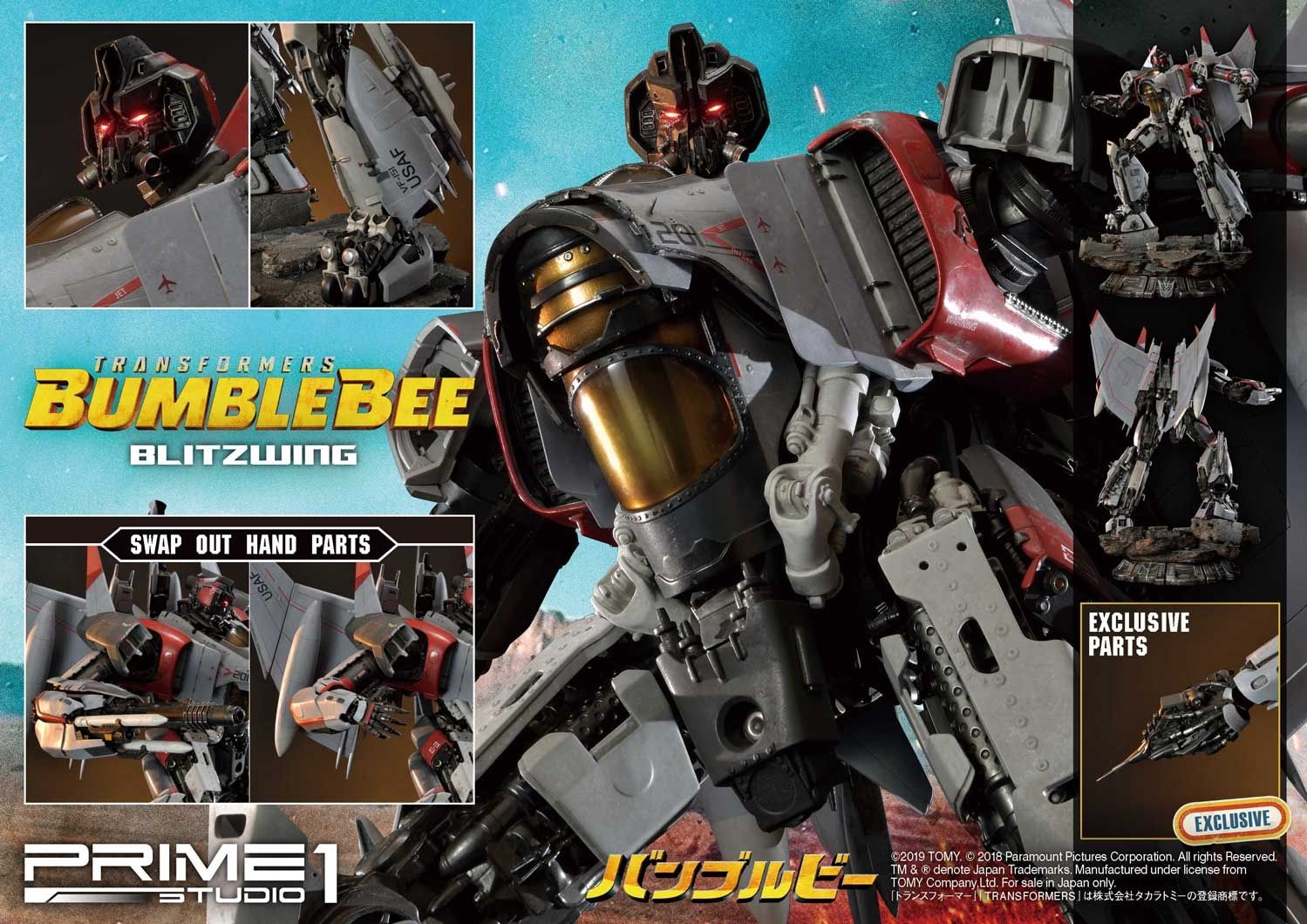 Bumblebee (Film) Blitzwing EX Version image 6