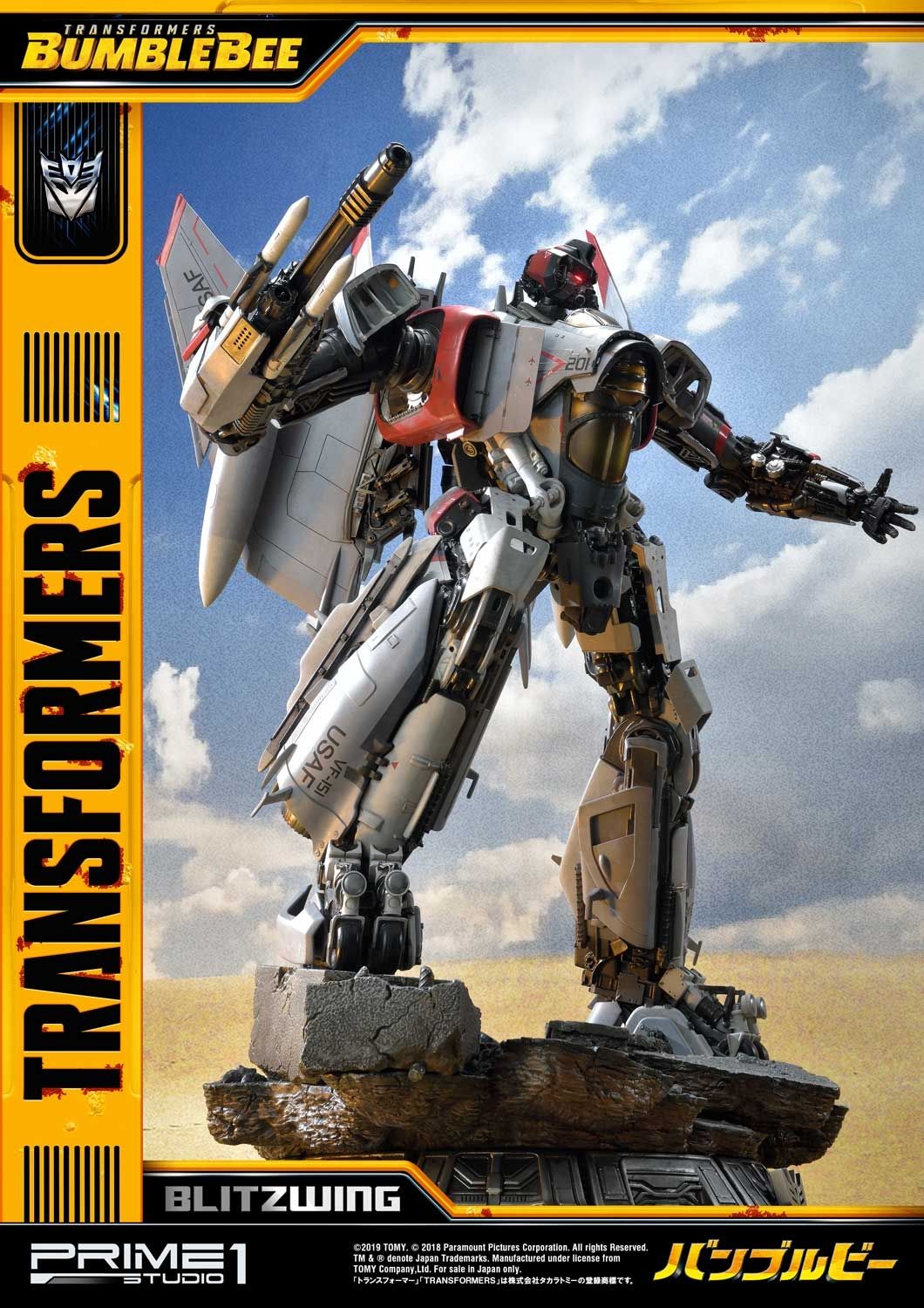 Bumblebee (Film) Blitzwing EX Version image 7