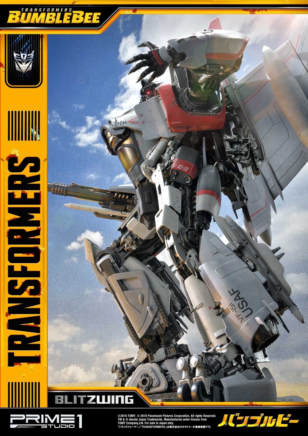 Bumblebee (Film) Blitzwing EX Version image 8