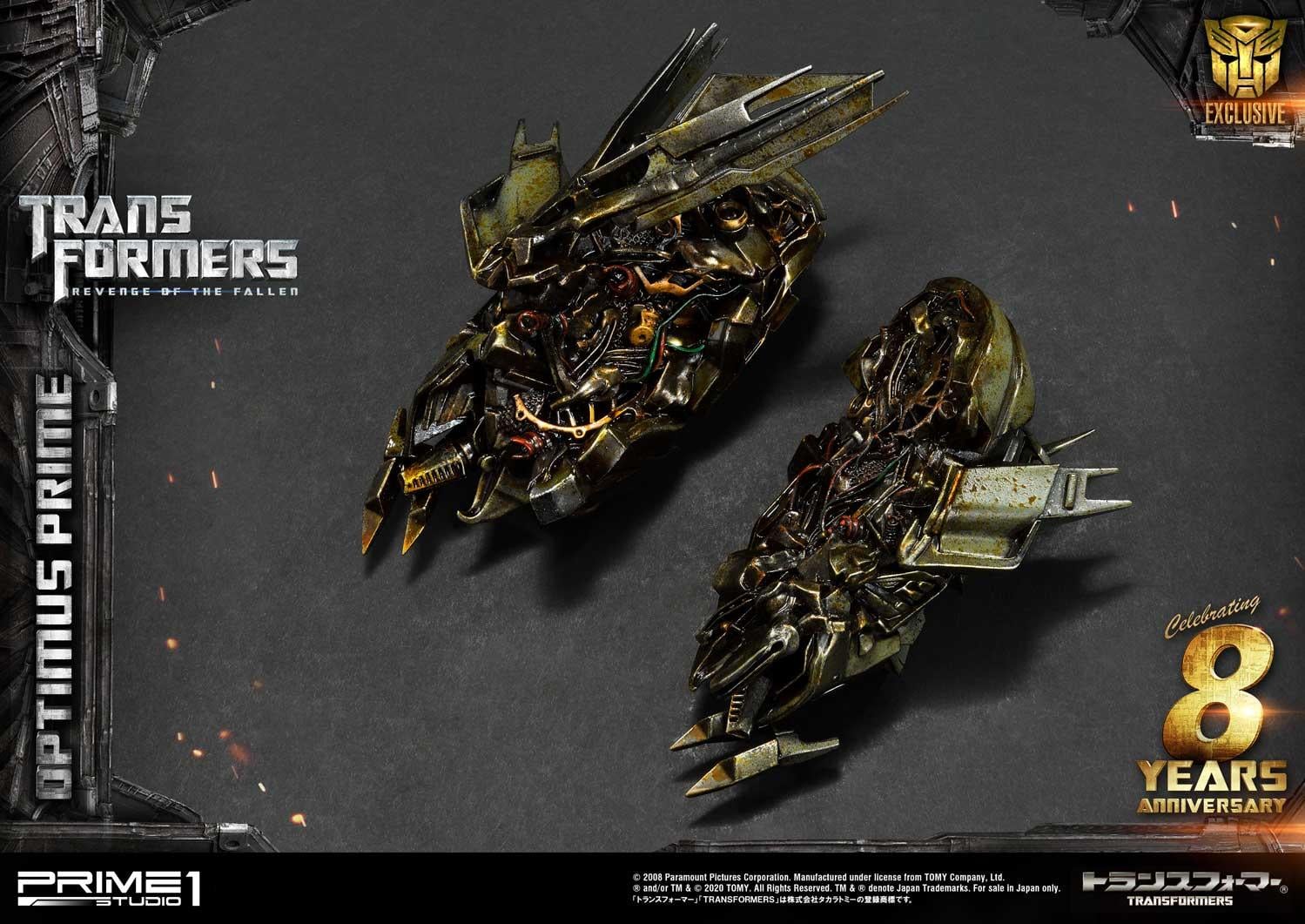 Transformers: Revenge of the Fallen (Film) Optimus Prime EX image 2