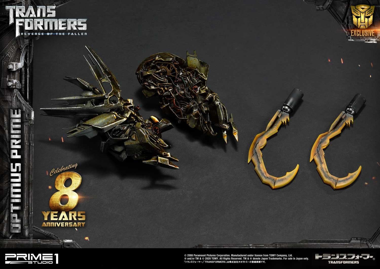 Transformers: Revenge of the Fallen (Film) Optimus Prime EX image 4