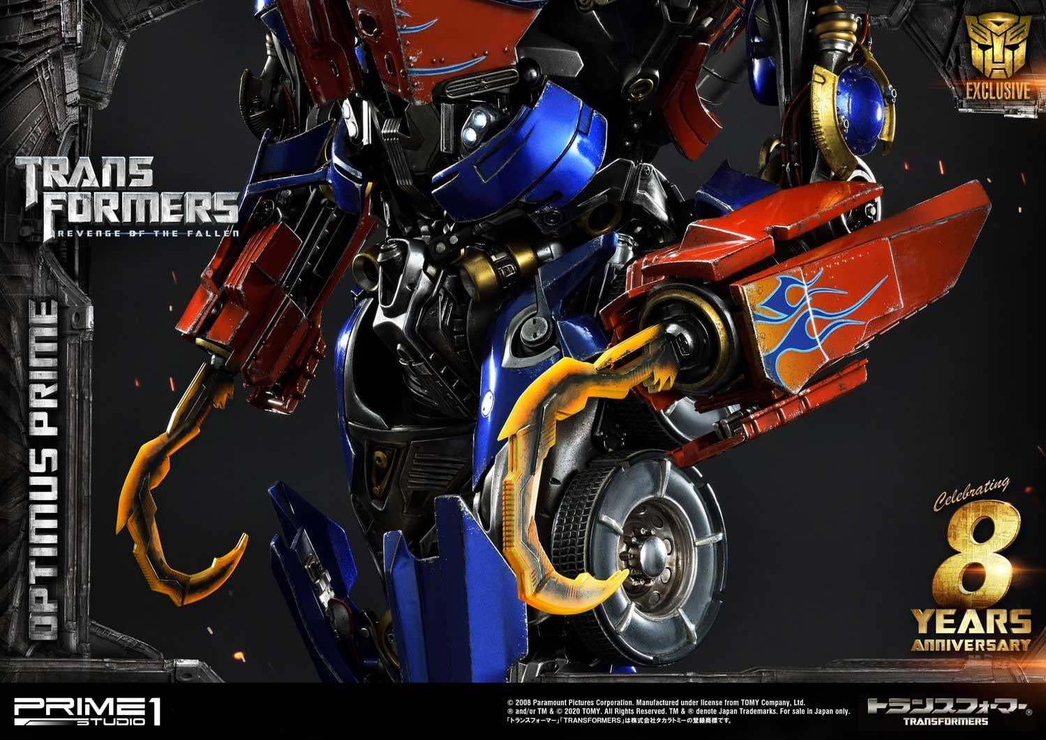 Transformers: Revenge of the Fallen (Film) Optimus Prime EX image 7