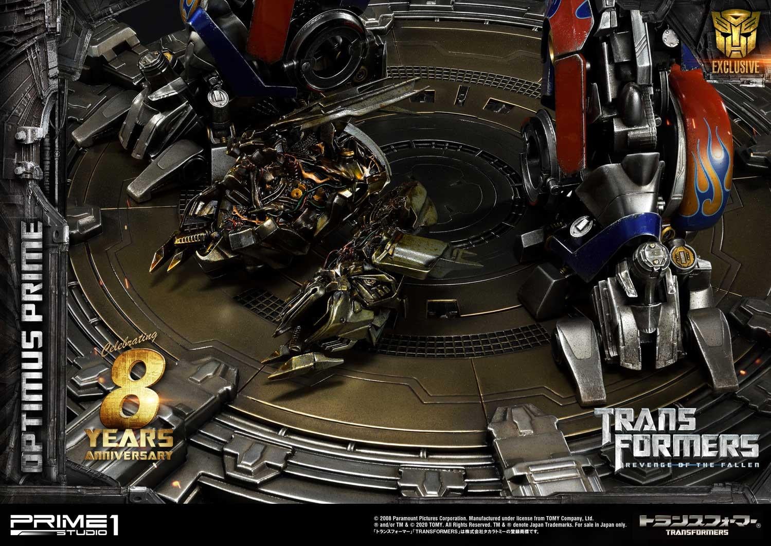 Transformers: Revenge of the Fallen (Film) Optimus Prime EX image 8