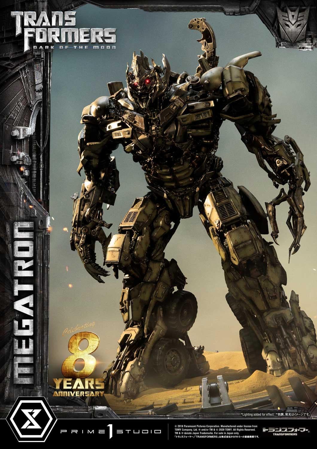 Transformers: Dark of the Moon (Film) Megatron image 2