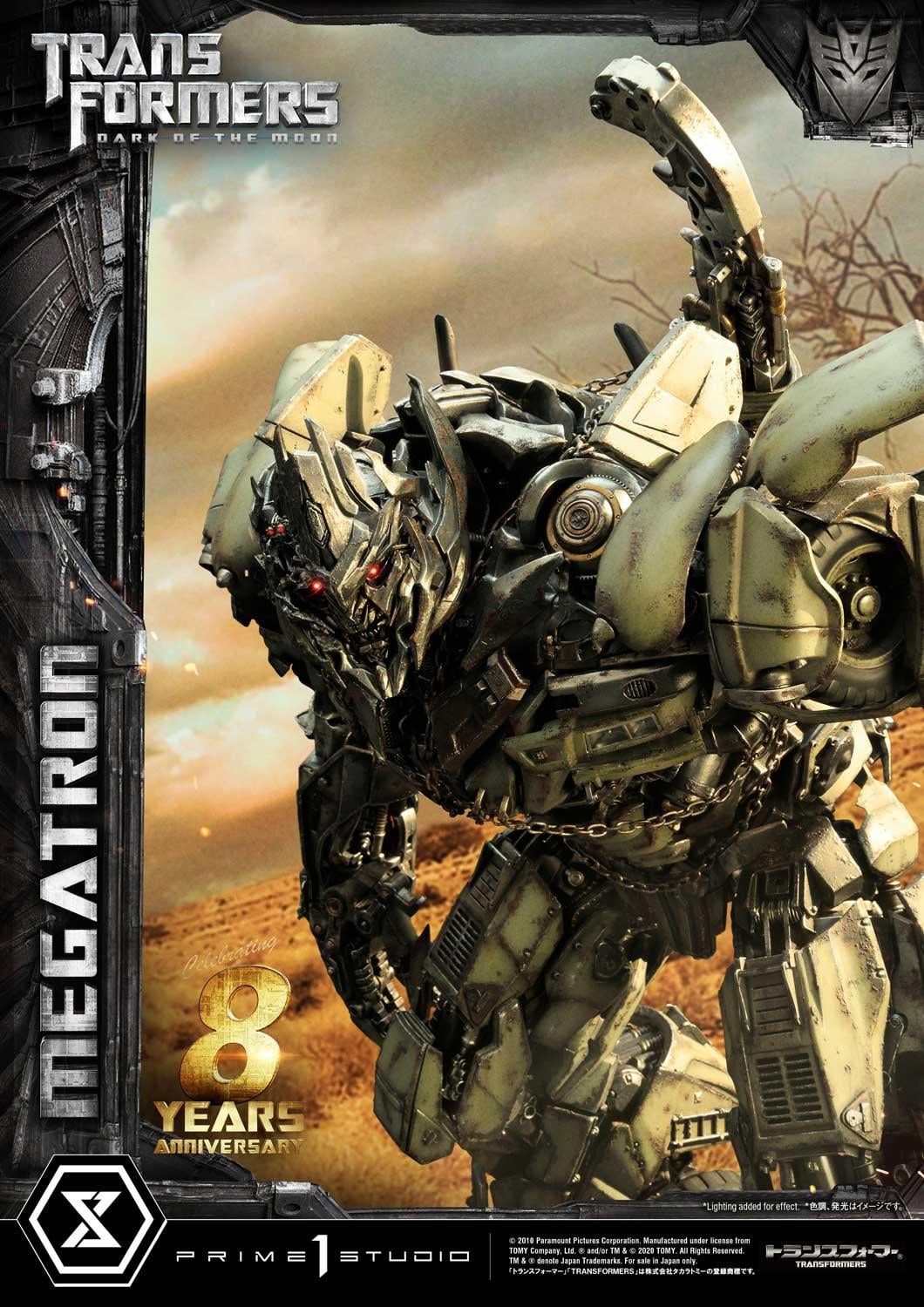 Transformers: Dark of the Moon (Film) Megatron image 3