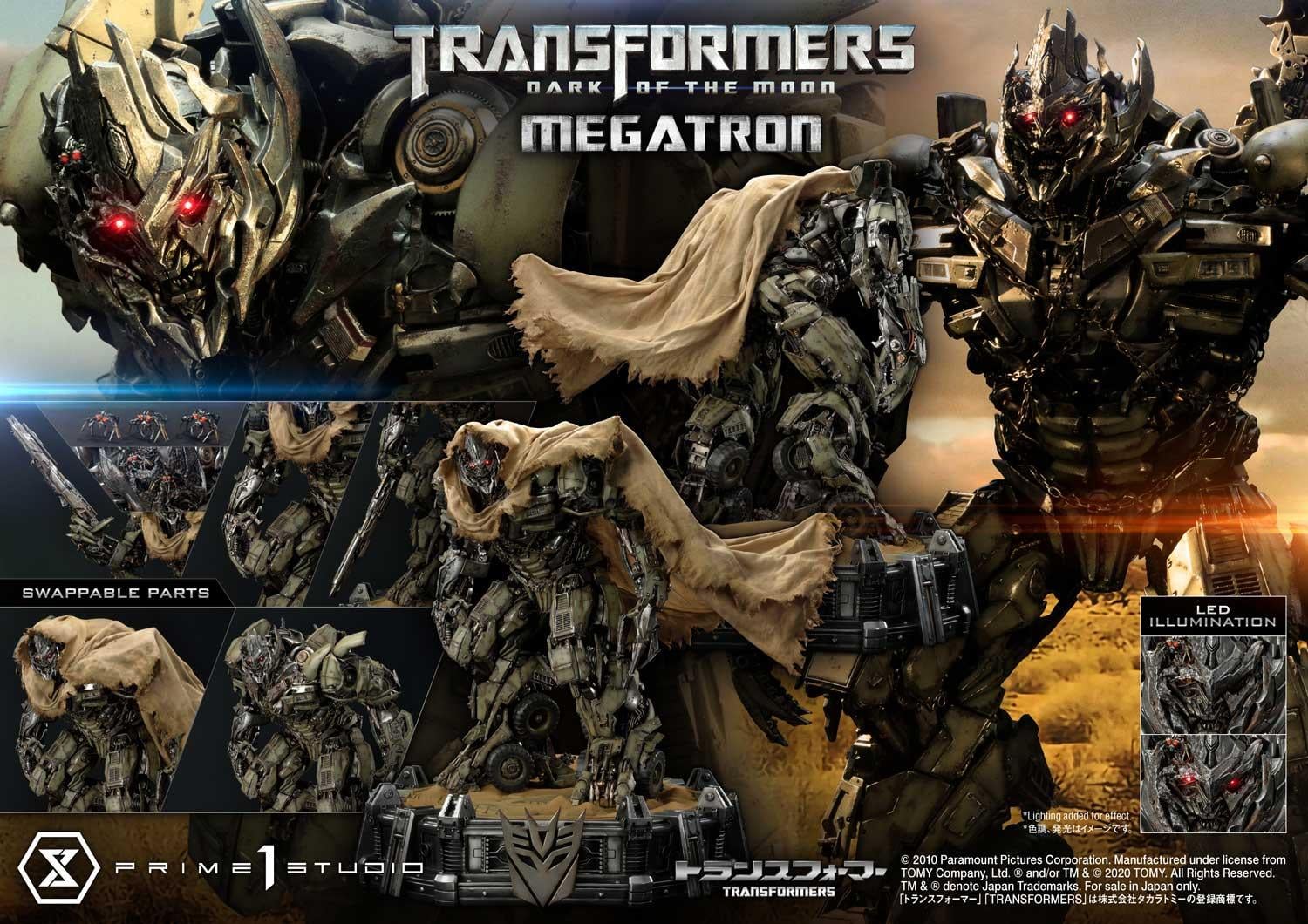 Transformers: Dark of the Moon (Film) Megatron image 4