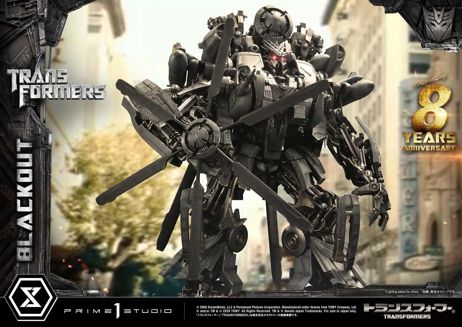 Transformers (Film) Blackout image 1