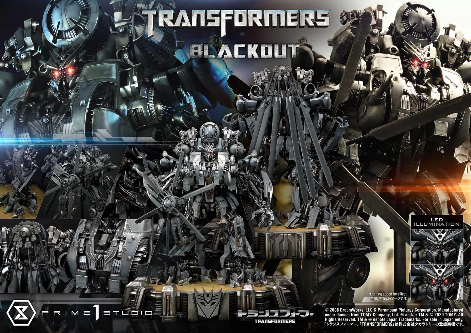 Transformers (Film) Blackout image 2
