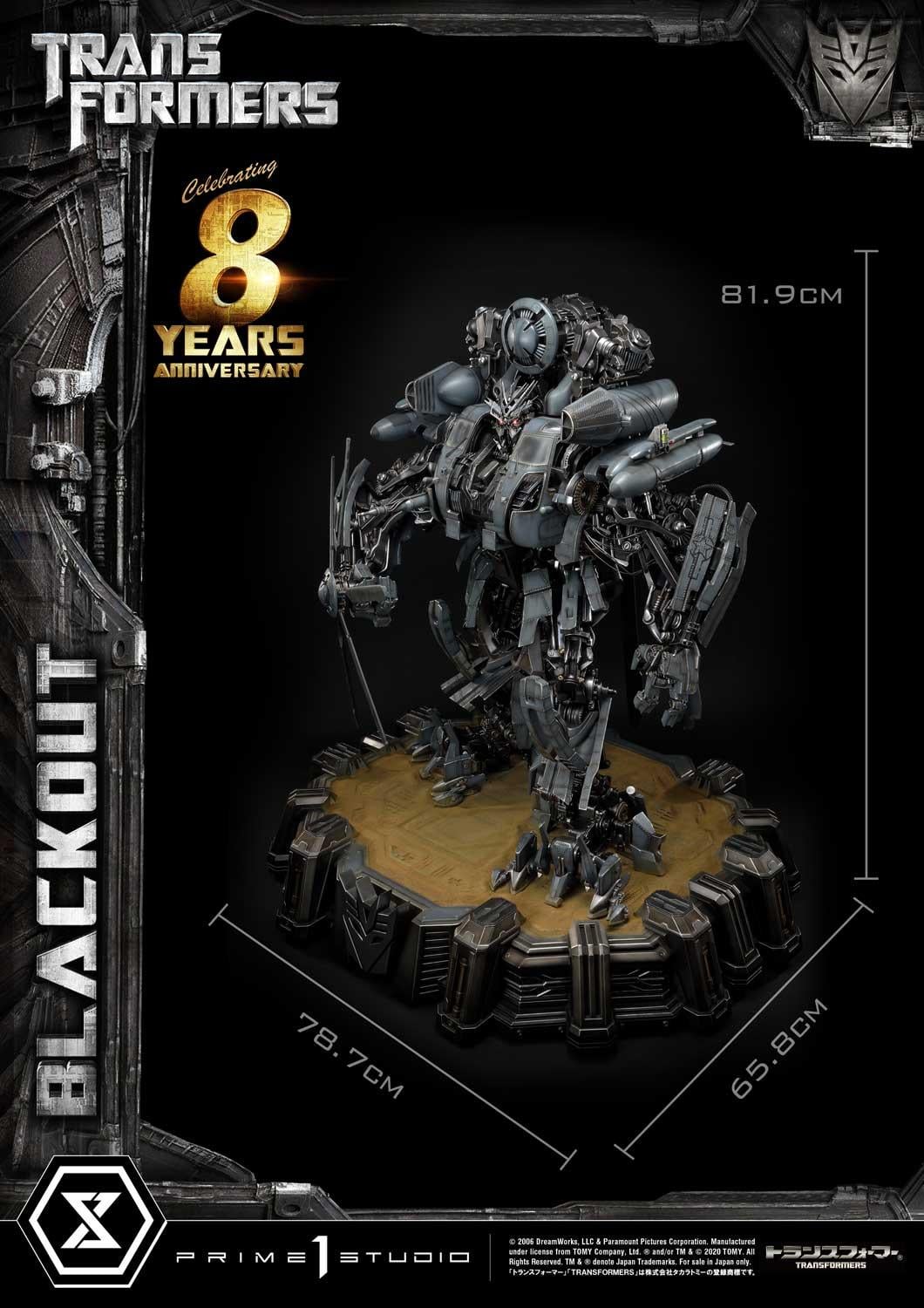 Transformers (Film) Blackout image 3