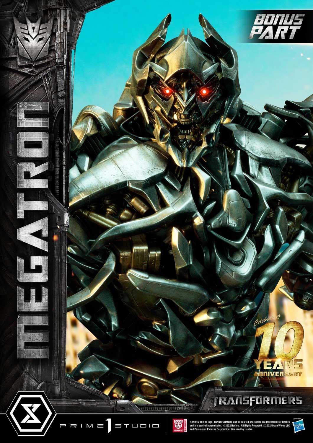 Transformers (Film) Megatron DX image 2