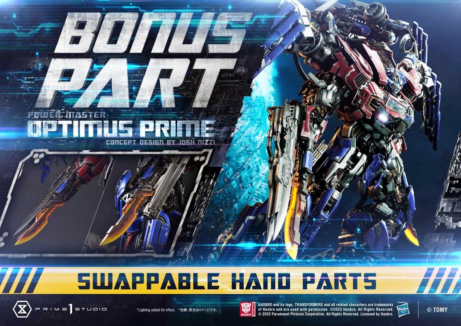 Transformers (Film) Power Master Optimus Prime (Design by Josh Nizzi) Ultimate image 1