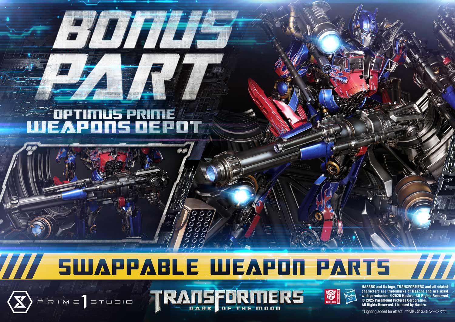 Transformers: Dark of the Moon (Film) Optimus Prime Weapons Depot image 2