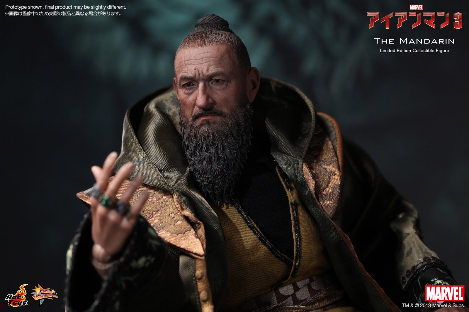Iron Man 3 - The Mandarin image 10
