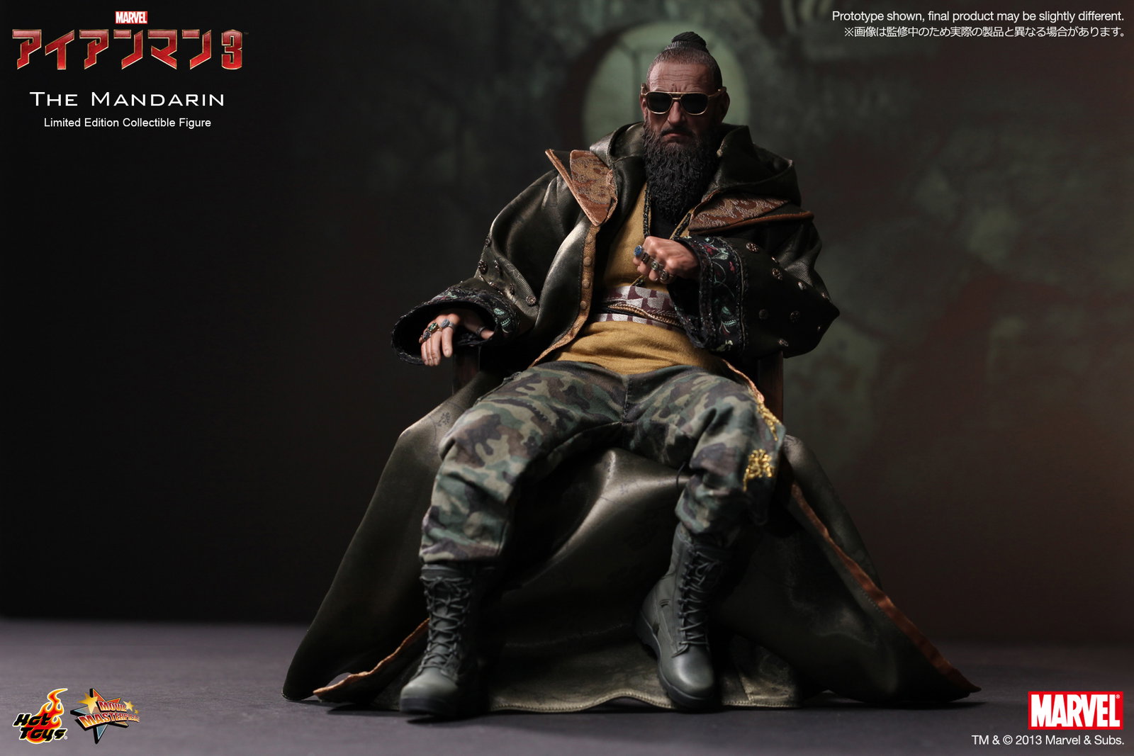 Iron Man 3 - The Mandarin image 1