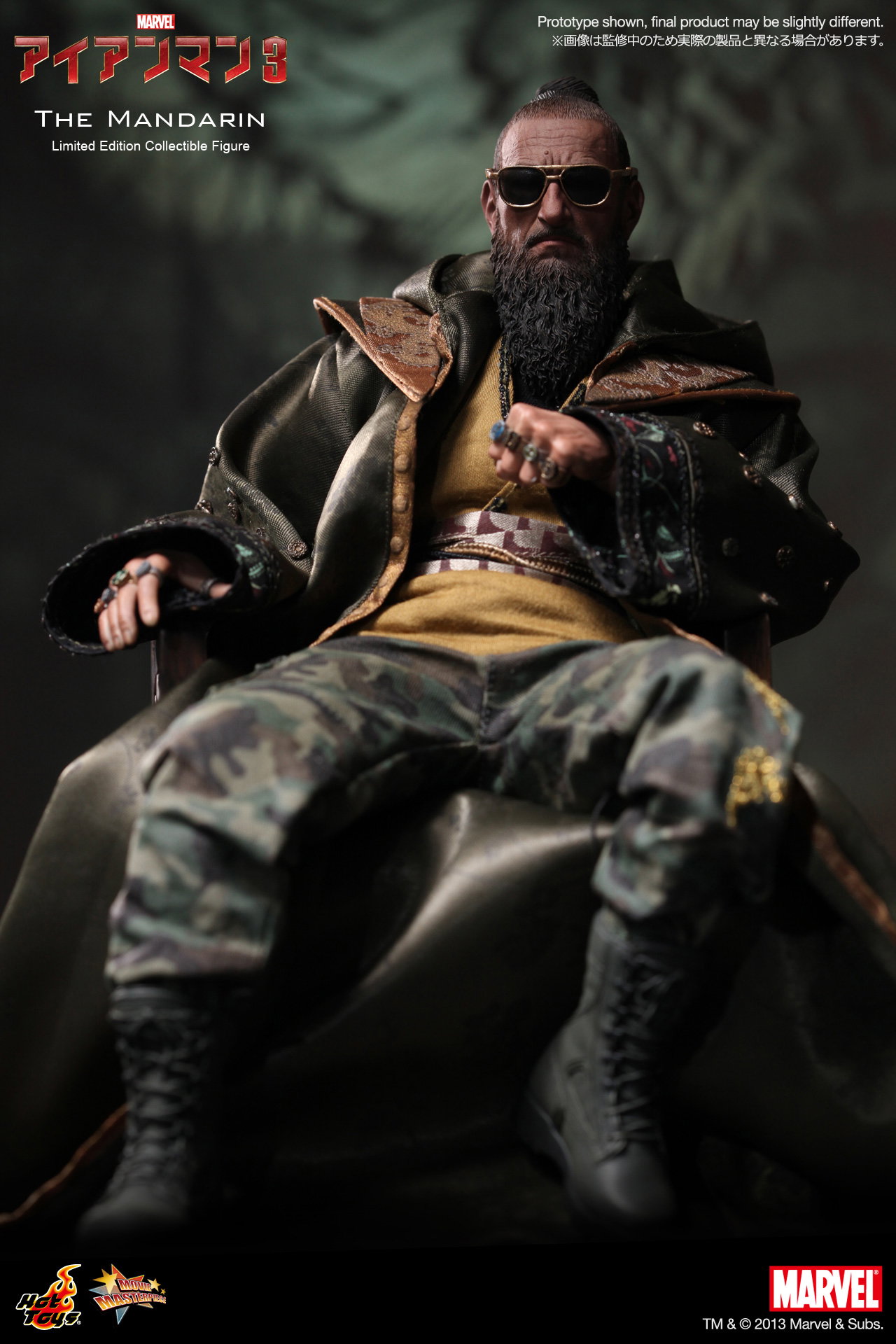 Iron Man 3 - The Mandarin image 2