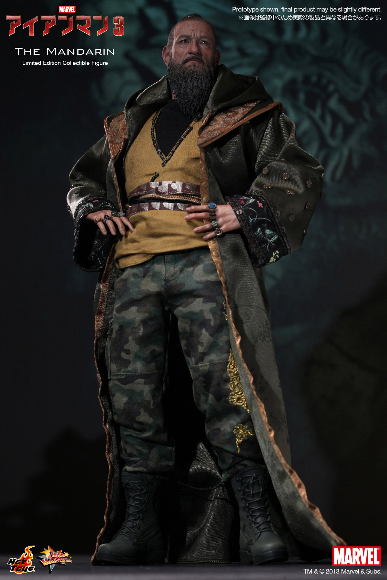 Iron Man 3 - The Mandarin image 3