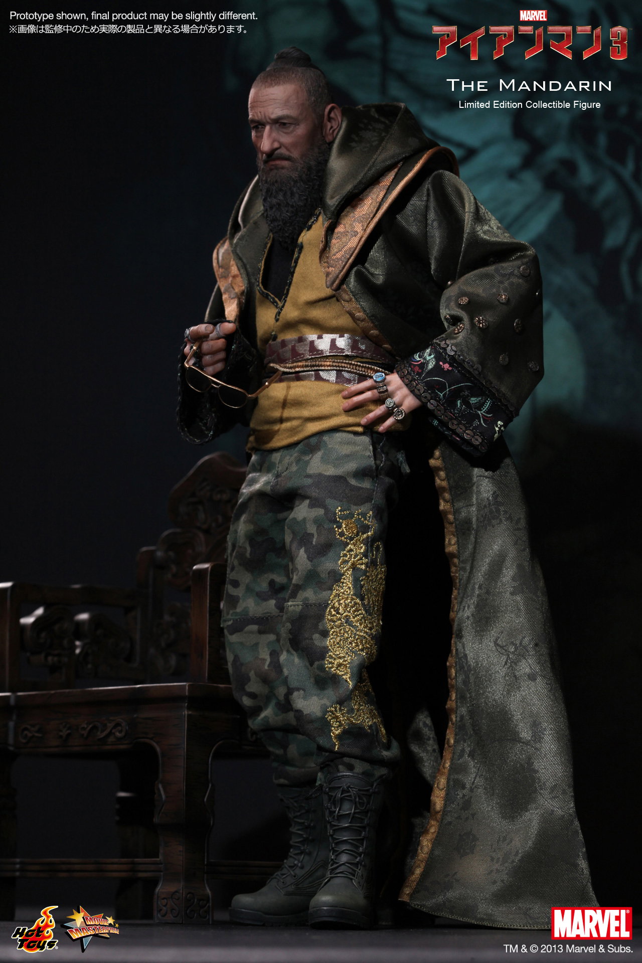 Iron Man 3 - The Mandarin image 4
