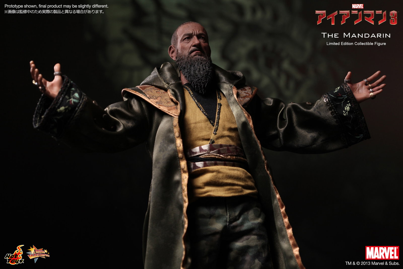 Iron Man 3 - The Mandarin image 5