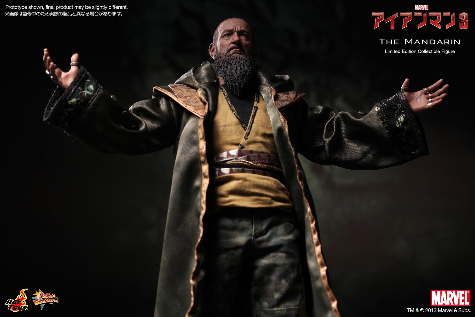 Iron Man 3 - The Mandarin image 6