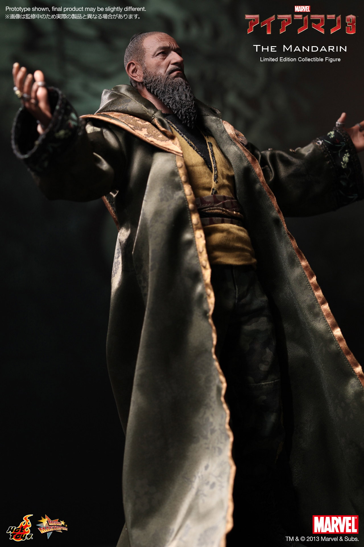 Iron Man 3 - The Mandarin image 7