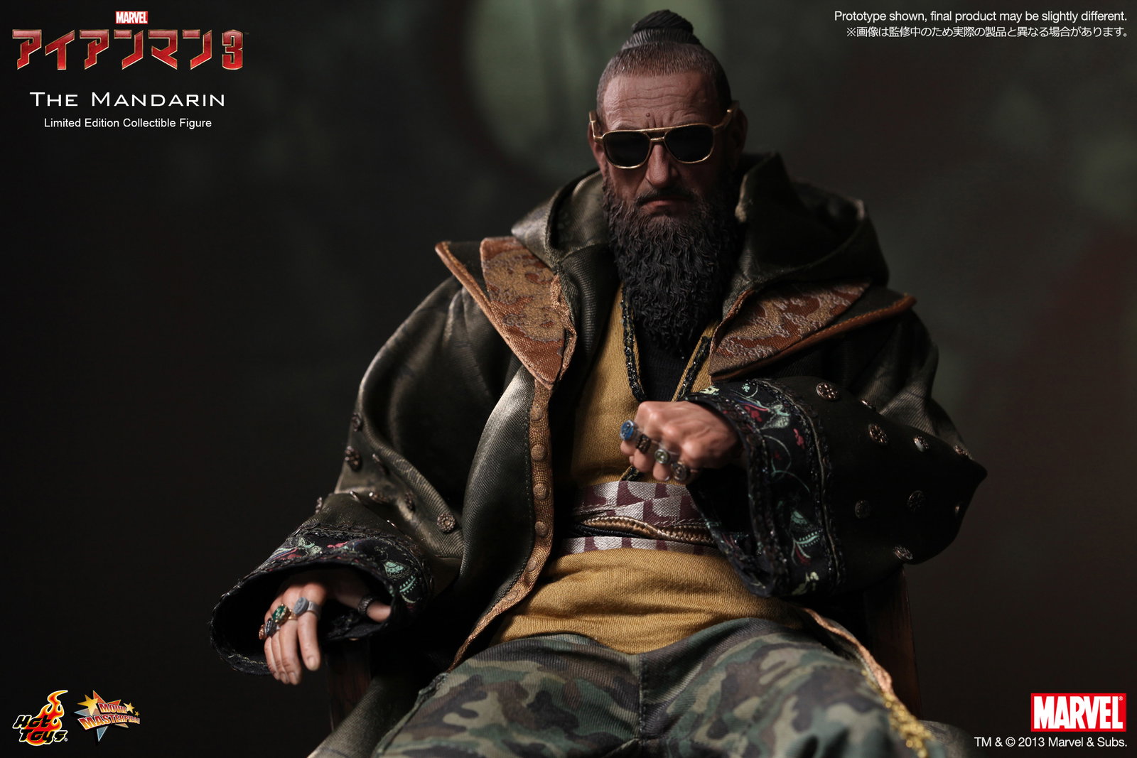 Iron Man 3 - The Mandarin image 8