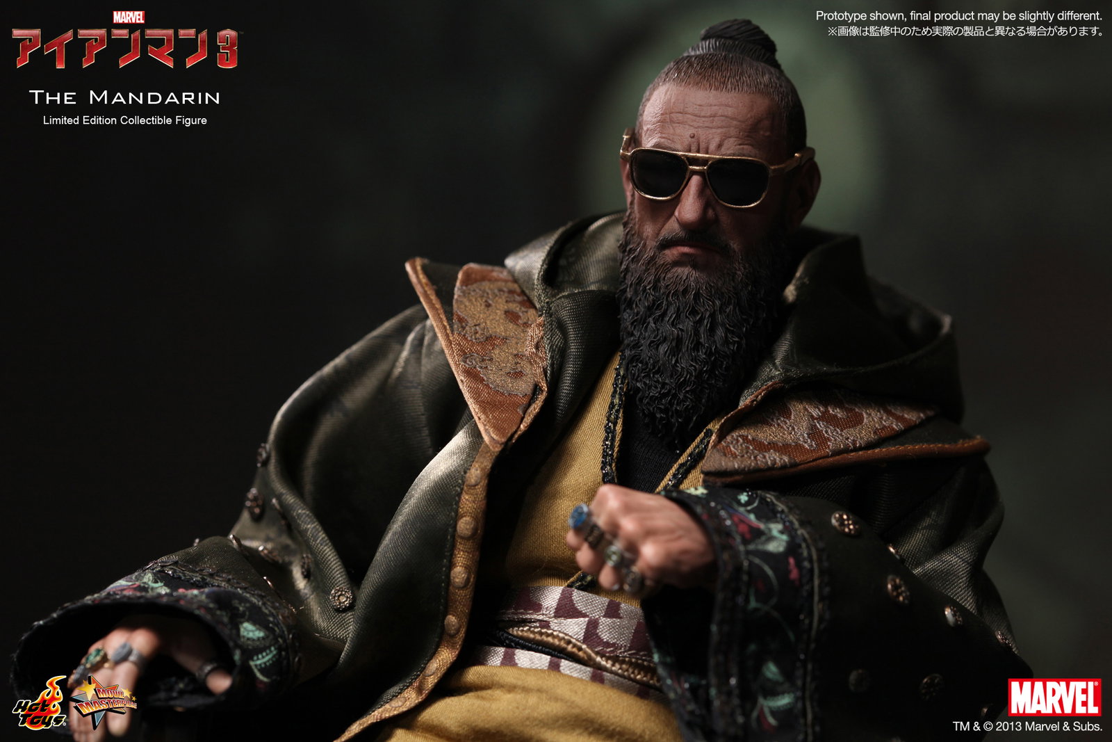 Iron Man 3 - The Mandarin image 9