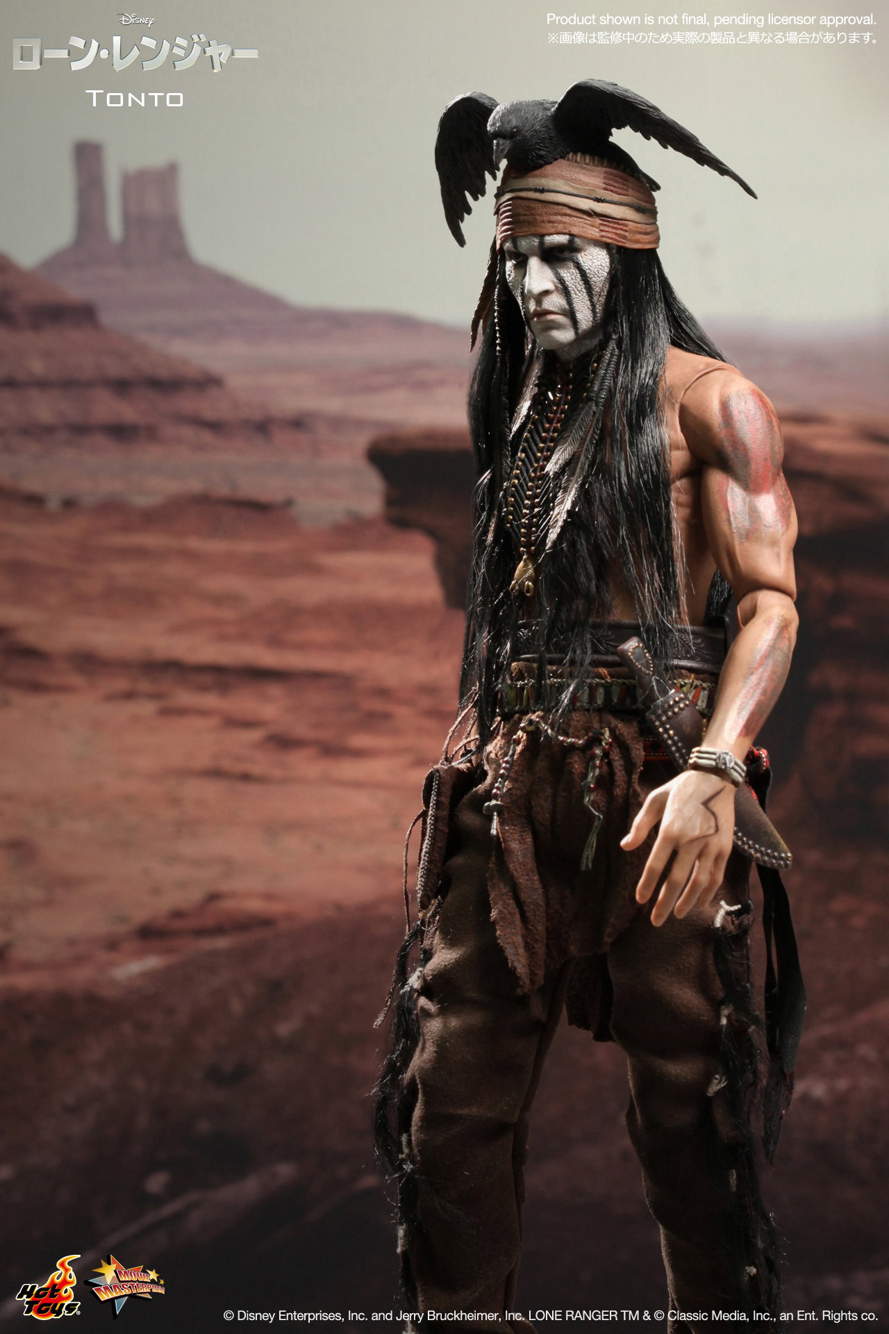 Lone Ranger - Tonto image 10