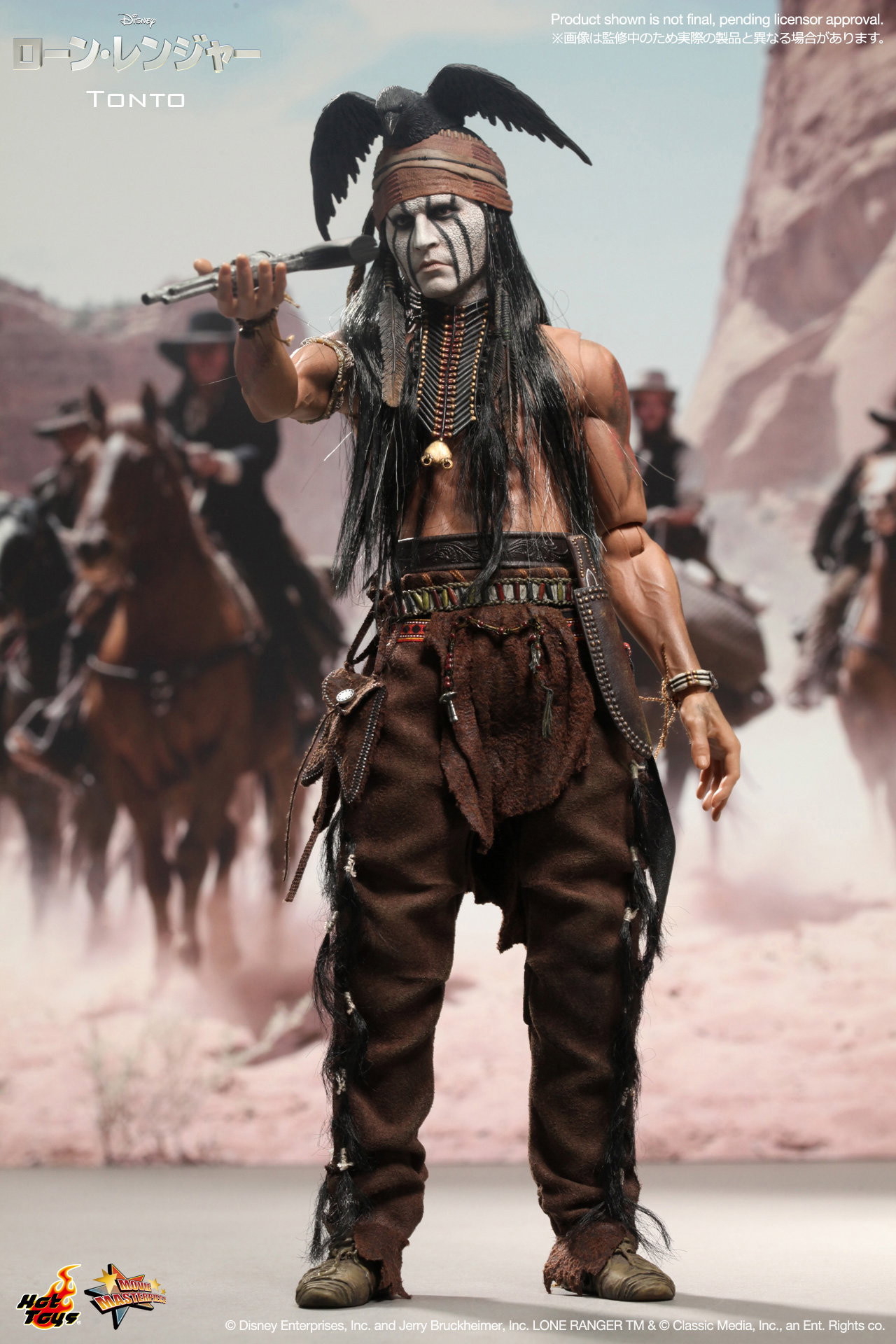 Lone Ranger - Tonto image 2