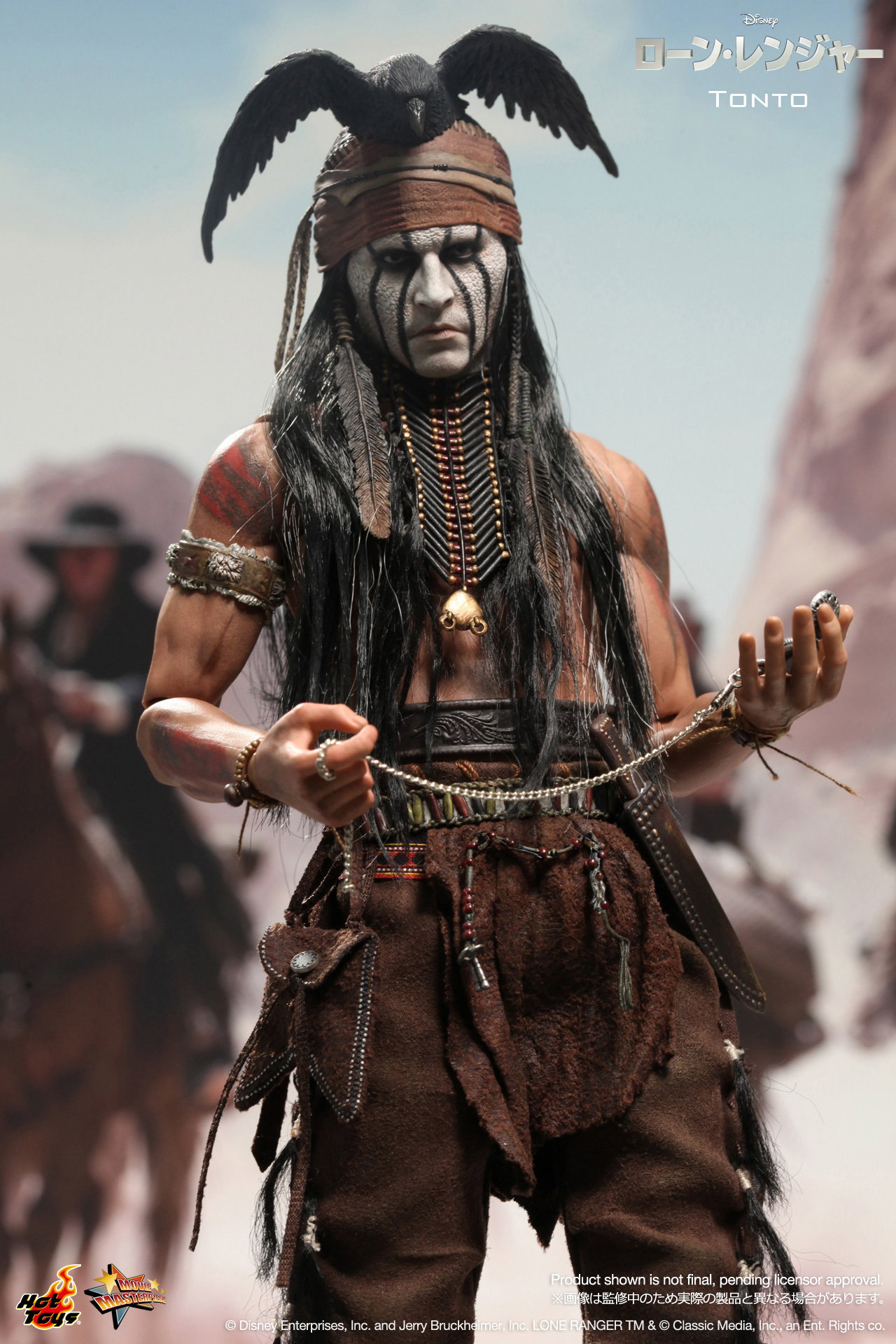 Lone Ranger - Tonto image 8