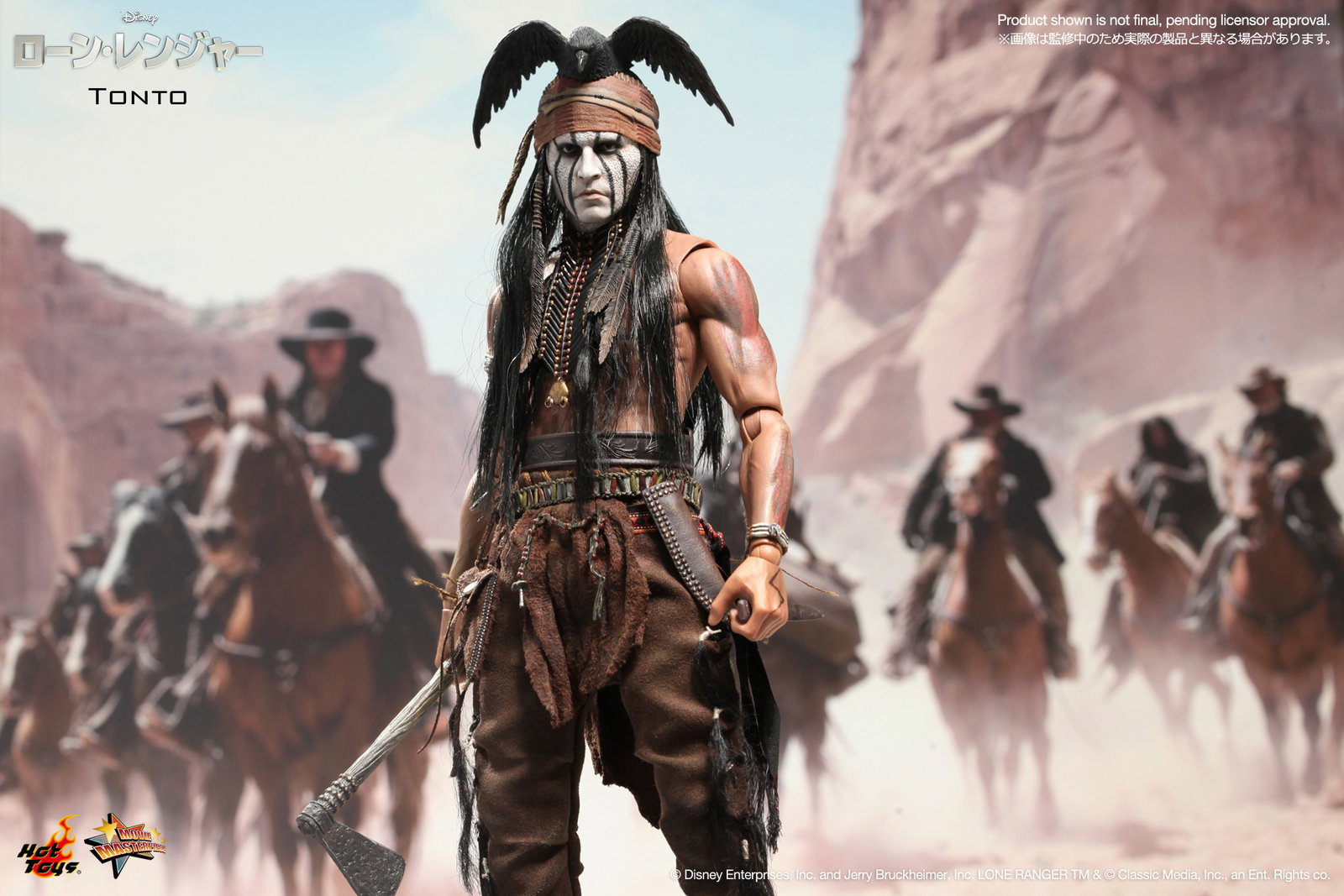 Lone Ranger - Tonto image 9