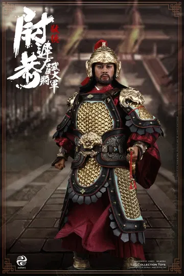 右武侯大将军-尉迟恭（敬德）