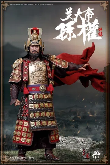 孙权（匠心黄武版）