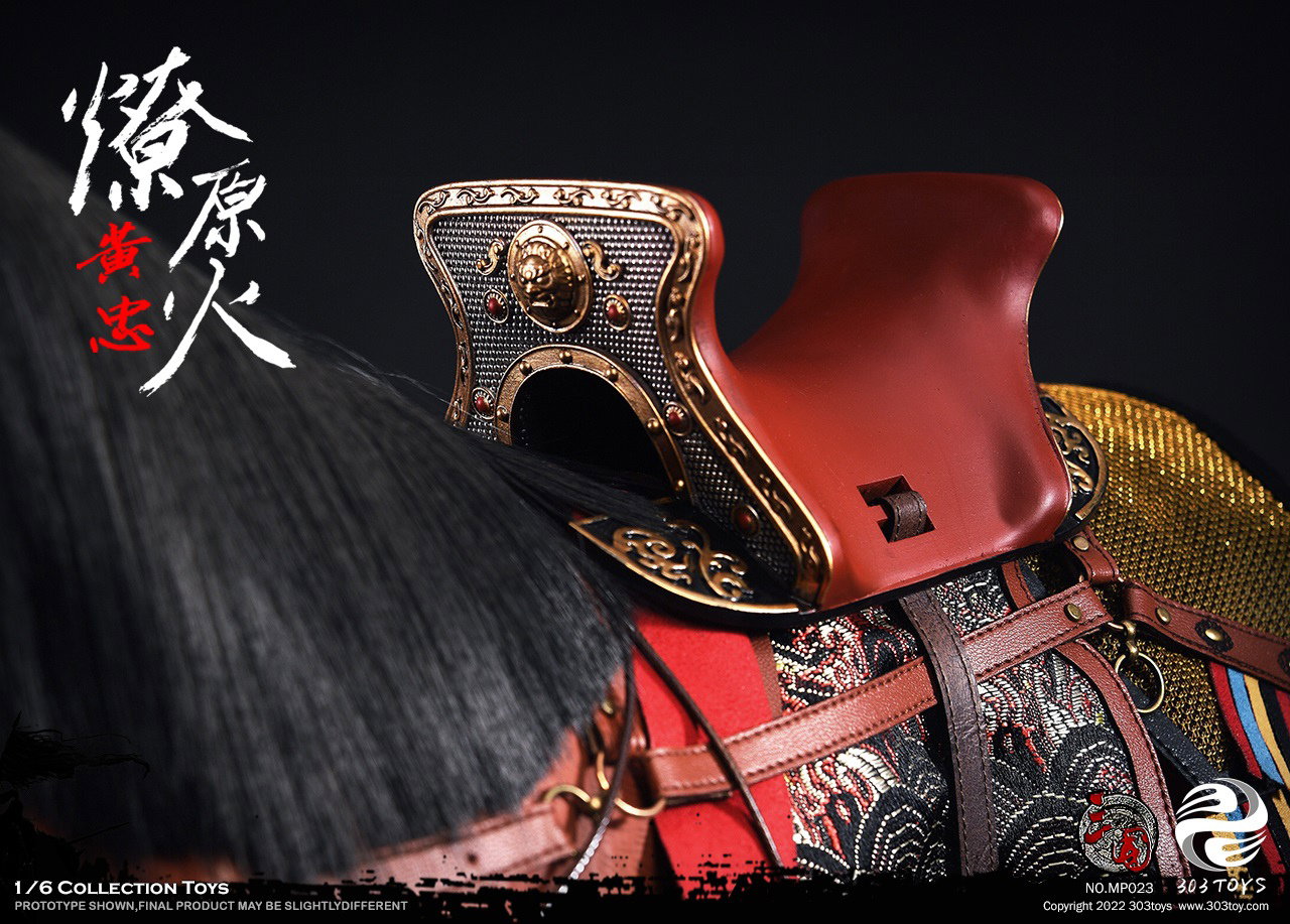 黄忠2.0 – 燎原火（战马） image 4