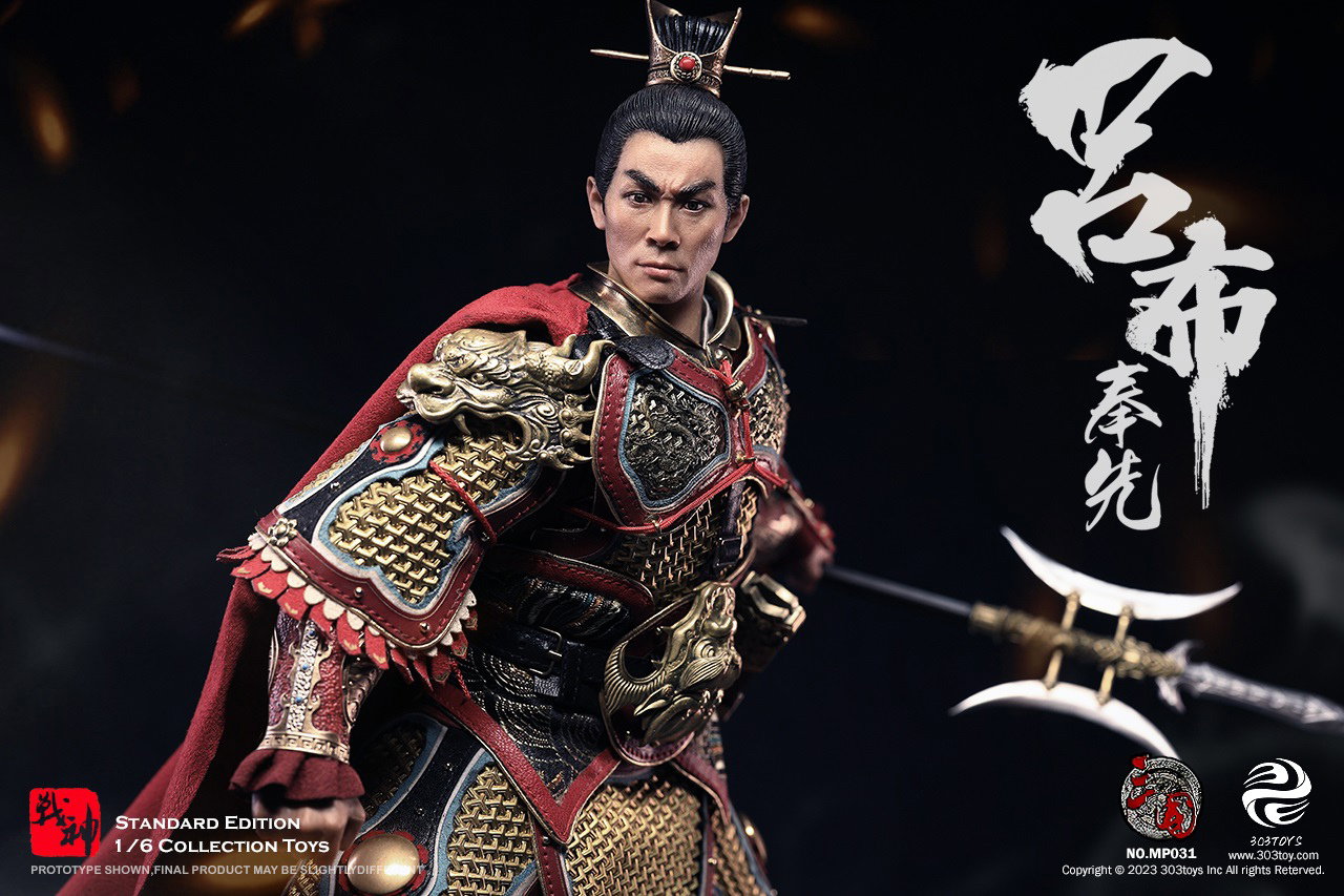 吕布3.0（纯铜标准版） image 3