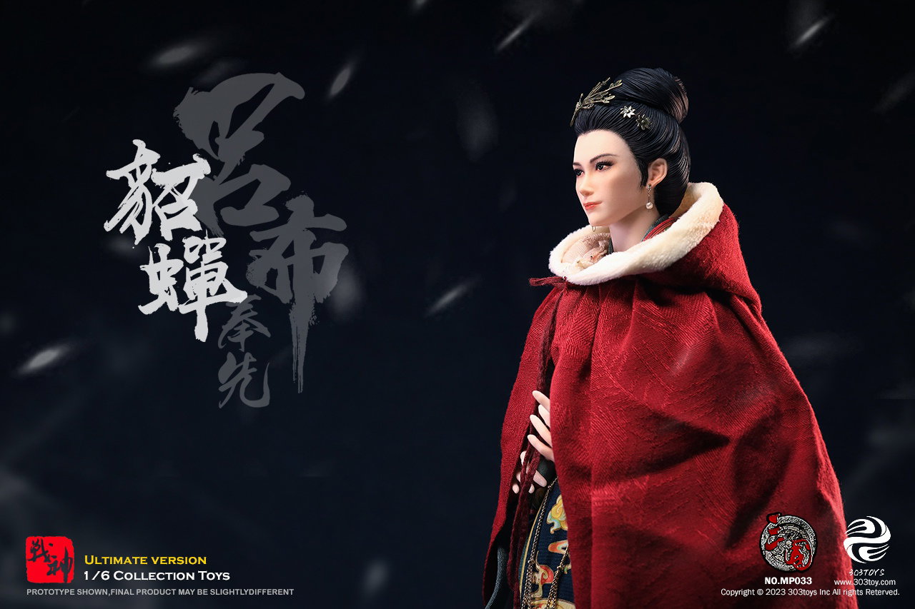 吕布3.0（三人至臻版） image 10