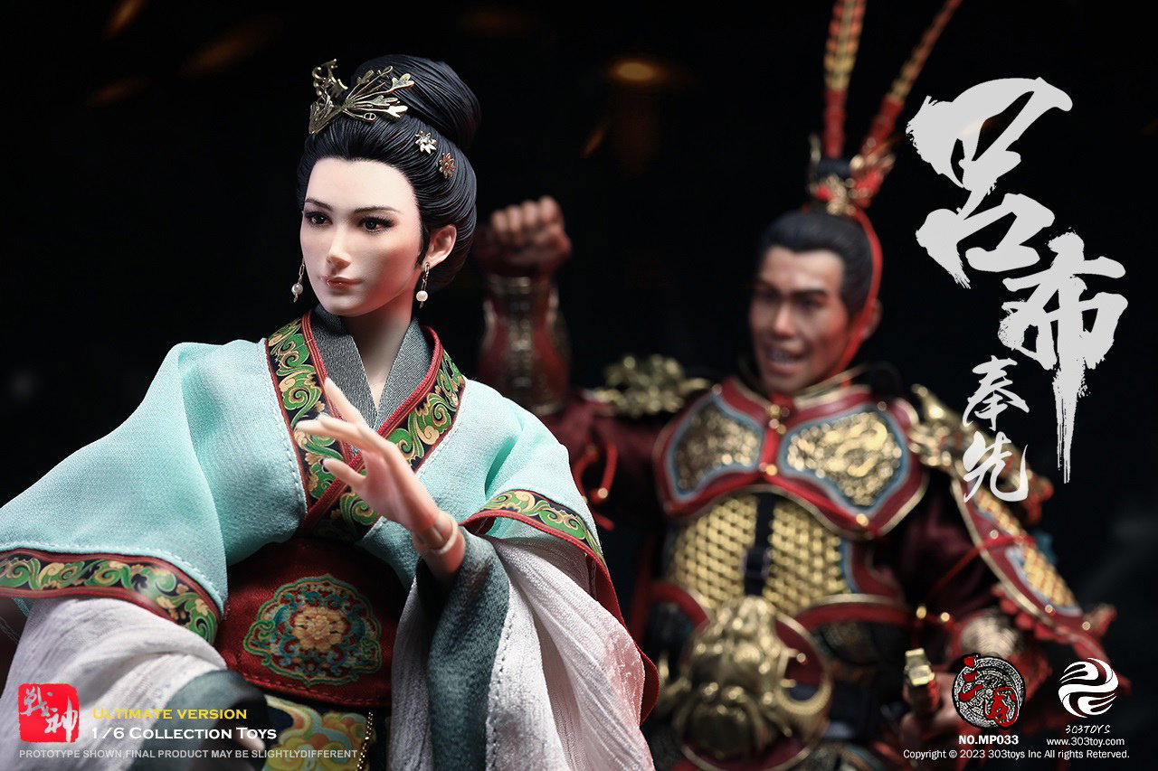吕布3.0（三人至臻版） image 9