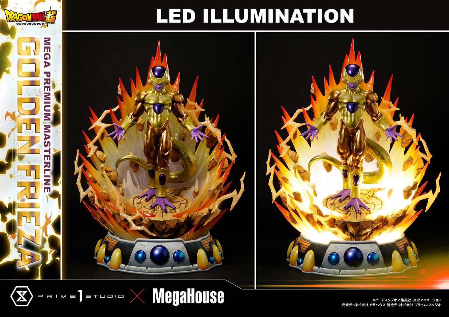 SUPER Golden Frieza image 6