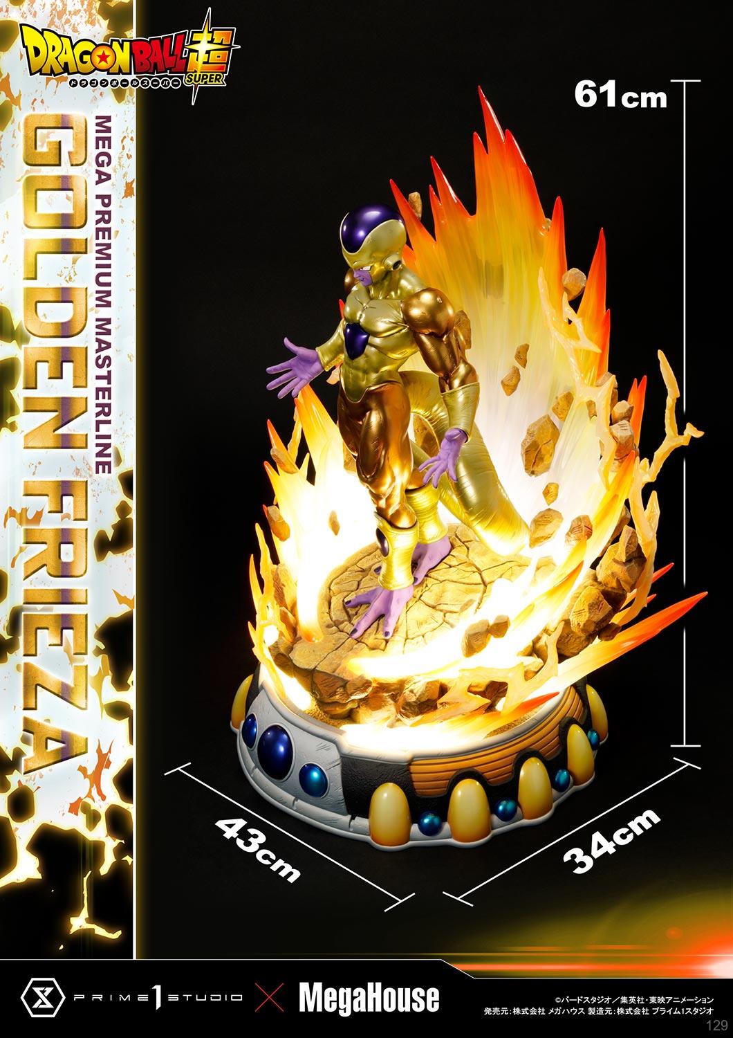 SUPER Golden Frieza image 8