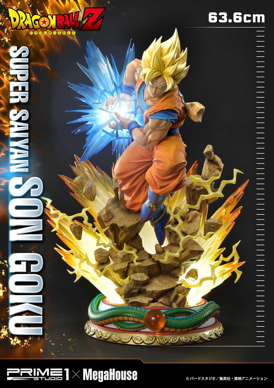 Z Super Saiyan Son Goku DX image 8