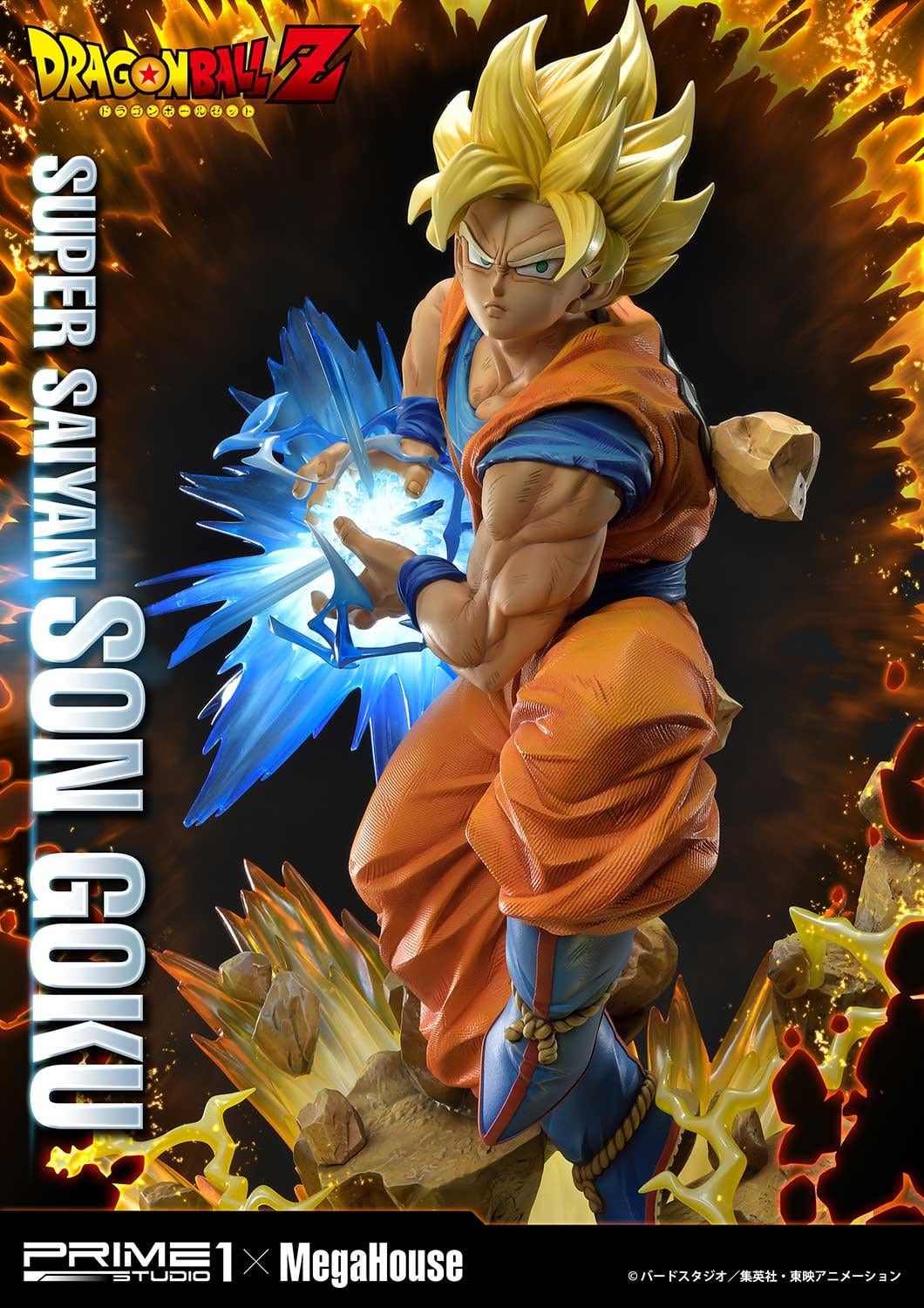 Z Super Saiyan Son Goku DX image 9