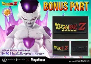 Z Frieza "4th Form"