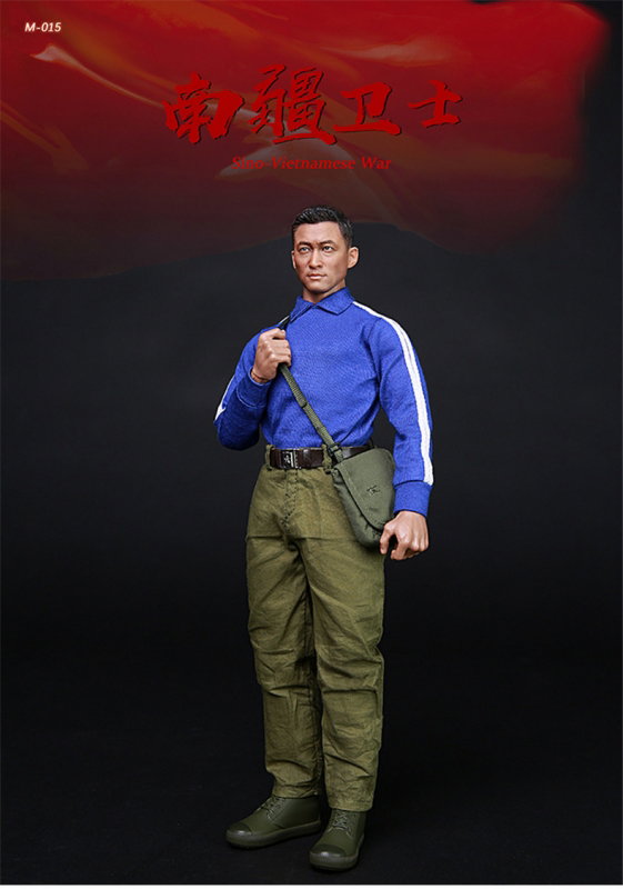 PLA Sino-Vietnamese War image 10