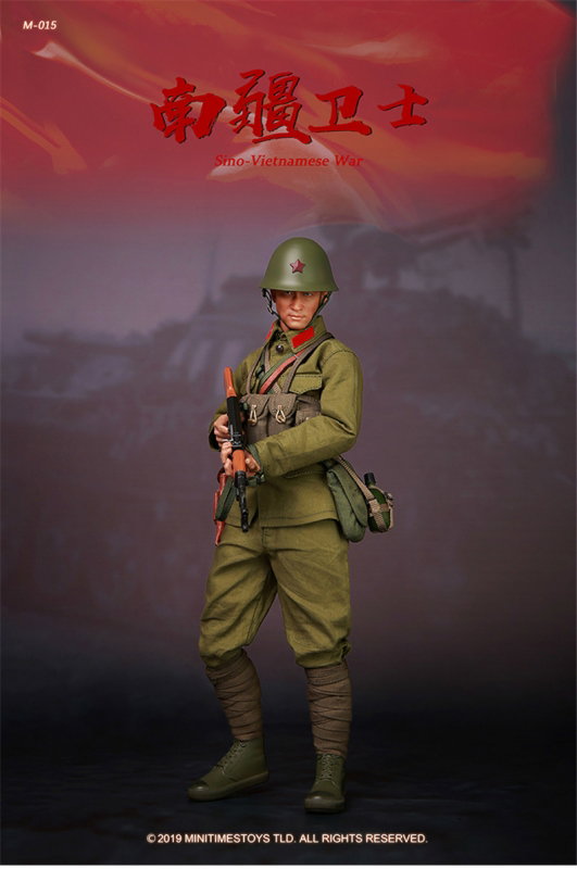 PLA Sino-Vietnamese War image 2